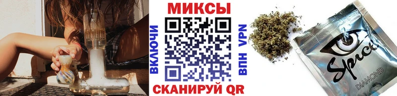 Бутират Butirat  купить наркотик  Рыбное 