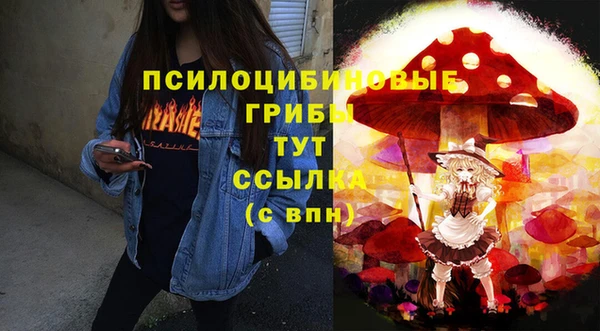мефедрон VHQ Аркадак