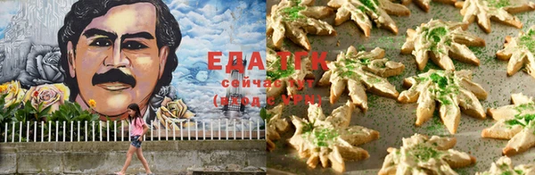 мефедрон VHQ Аркадак