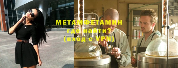 дмт Алексин