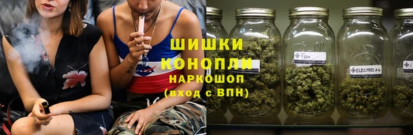мефедрон VHQ Аркадак