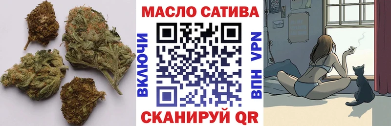 Дистиллят ТГК вейп  Рыбное 